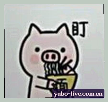 周敏